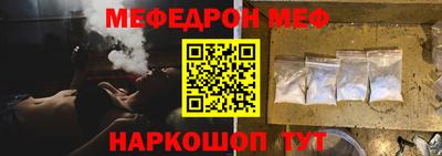 таблы Кингисепп