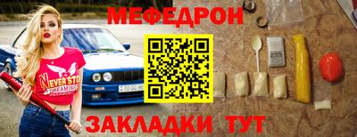 экстази Кинель