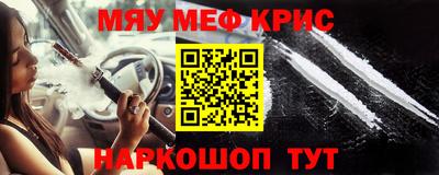 таблы Кингисепп