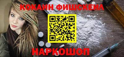 Альфа ПВП Кандалакша