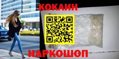 Альфа ПВП Кандалакша