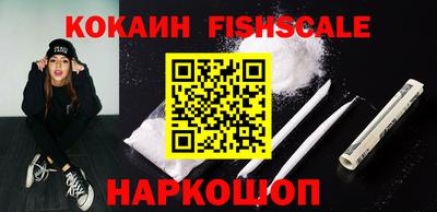 экстази Кинель