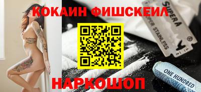 Альфа ПВП Кандалакша