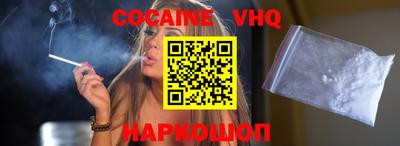 экстази Кинель