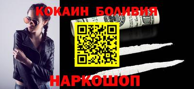 Альфа ПВП Кандалакша