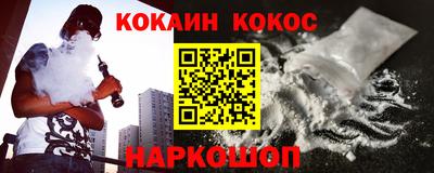 Альфа ПВП Кандалакша