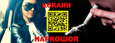 Альфа ПВП Кандалакша