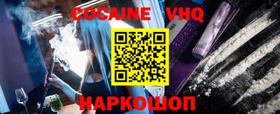 таблы Кингисепп