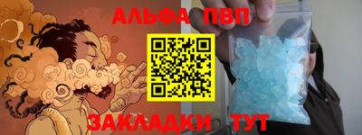 экстази Кинель