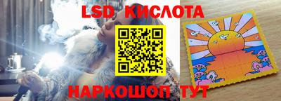 таблы Кингисепп