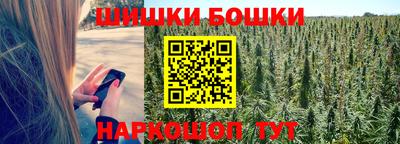 кокаин колумбия Кимры