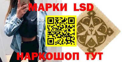 меф VHQ Камышлов