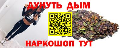 меф VHQ Камышлов