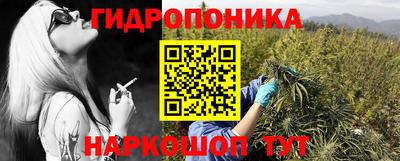 меф VHQ Камышлов