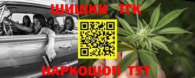 кокаин колумбия Кимры