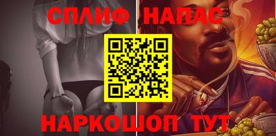 меф VHQ Камышлов