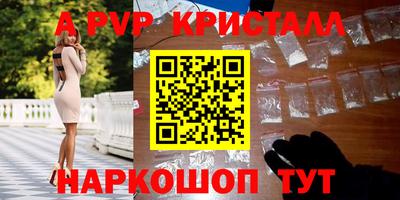 кокаин колумбия Кимры