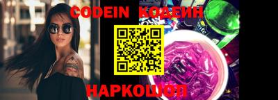меф VHQ Камышлов