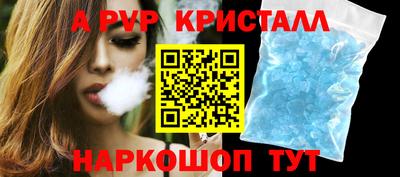 кокаин колумбия Кимры