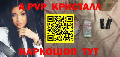 кокаин колумбия Кимры