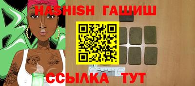 Альфа ПВП Кандалакша