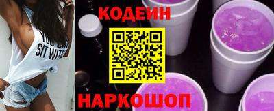 меф VHQ Камышлов