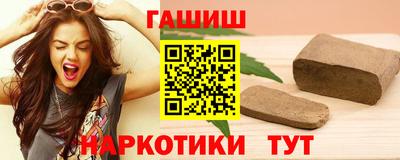 spice Канаш