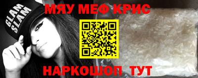 Альфа ПВП Кандалакша
