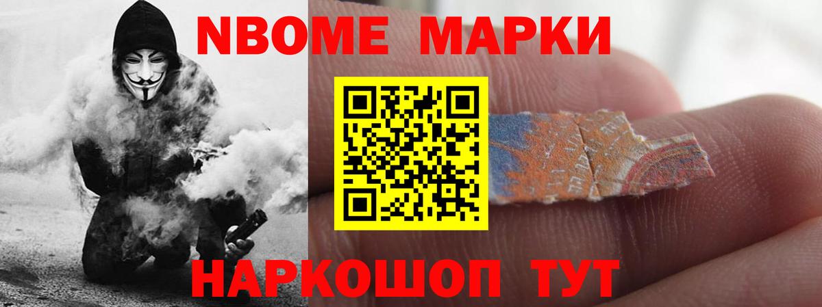 Миасс  Лсд 25 экстази ecstasy  ЛСД экстази ecstasy  Вход с VPN 